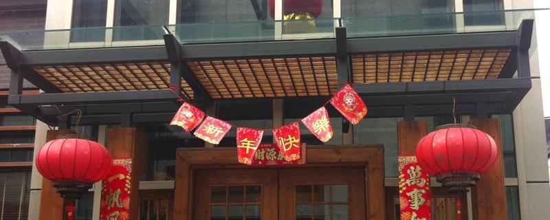 关于西溪天堂再现民俗：春来斗茶正当时的最新资讯