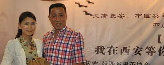 有关于陈年老茶现身中华茶友集结号 万元身价引关注的热门新闻