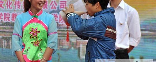 有关于喝擂茶比赛昨天在三明举行的新闻