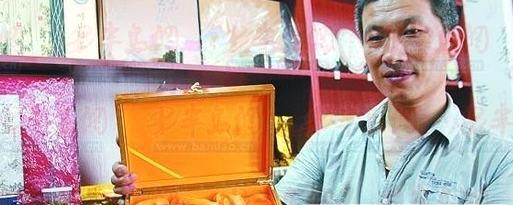 关于胶州茶叶U 街即将拉开中秋节前价格大战的热门消息