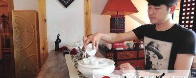 关于贵州省五星级茶馆评定基本要求的信息