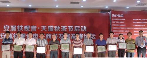 有关于中闽弘泰：三年内力创营业额2.3亿元的热门消息