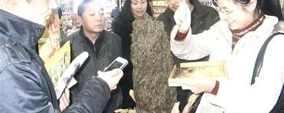 关于图文：千两茶任你撬 撬多少拿多少的热门资讯