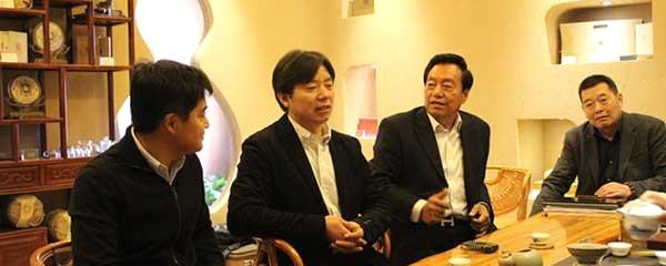 有关于与书法大家管峻共品茶禅一味的热门信息