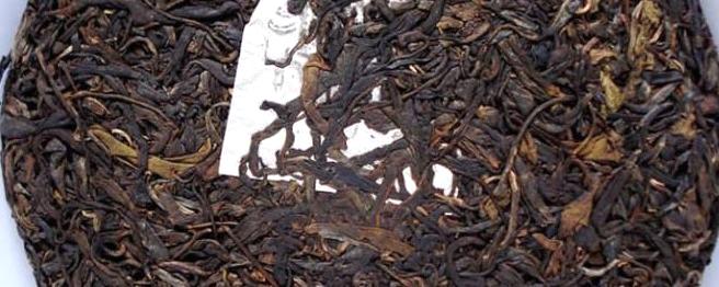 有关于茶局浅析：茶叶收藏市场渐趋理性的信息