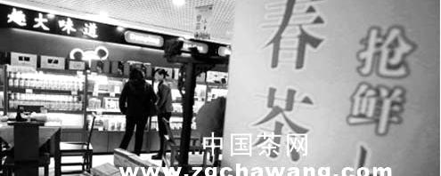 有关于今年济南中高端茶叶市场有点“冷”的热门消息