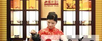 有关于山国饮艺独特的企业文化：军队+服从的新闻