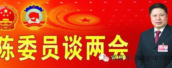 关于大别山区将成为中国新型城镇化建设示范区的最新资讯