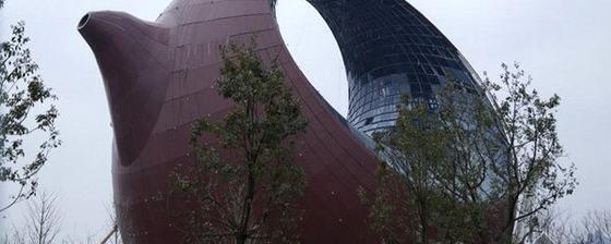 关于江苏巨型“茶壶”月底将对外开放的热门消息