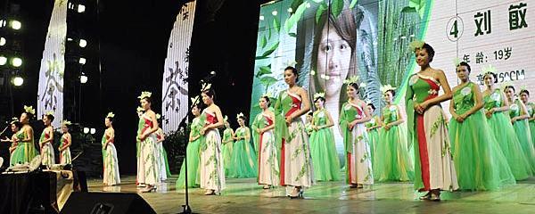 有关于湖南“茶仙子”选拔赛揭晓 19岁姑娘方成成获冠军的最新信息