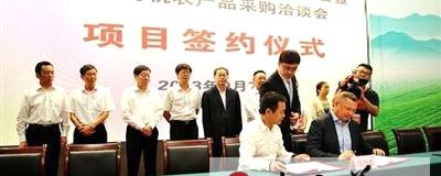 有关于交易会上，赤壁喜获两块金字招牌（图）的最新信息
