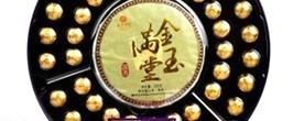 关于七彩云南“金玉满堂”：带一杯团圆的茶香回家的最新资讯