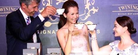 有关于“大师茗作，川宁臻选”2013品鉴发布会在上海举办的最新资讯