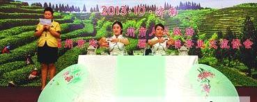 有关于众茶叶品牌亮相中国茶业博览会的新闻