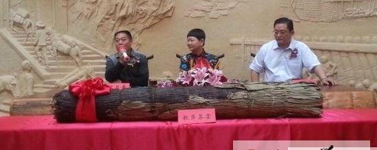 有关于上海秋萍茶宴推出大健康大文化活动的热门资讯