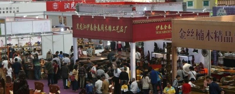 有关于华巨臣西部茶博会告捷 14日圆满闭幕的最新信息