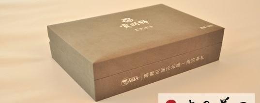 关于贡润祥普洱茶膏：中秋好礼送健康的热门资讯