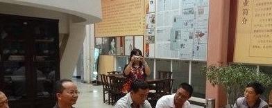 有关于凤庆县人大主任调研六大茶山凤庆分厂的信息