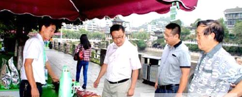 有关于凤冈茶企亮相贵阳茶博会“万人品茗”活动的热门消息