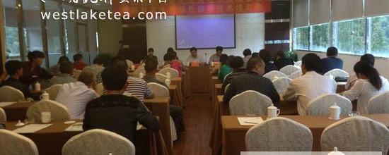 有关于丽水市茶园有害生物绿色防控技术培训会在遂昌召开的新闻