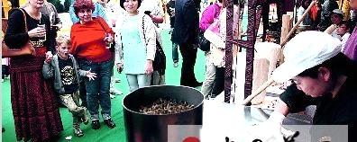 关于首届中国（岳阳）黄茶博览会昨日启动的信息