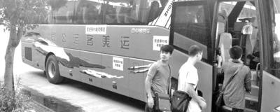 有关于宏进茶叶城抱团参加第三届南宁国际茶博会的最新资讯