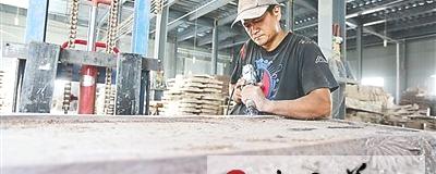 关于今年上半年 松溪县红木茶盘产值1.9亿元的最新资讯