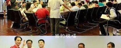 关于六月 云南首批精英茶商组团入驻成都龙和国际茶城的热门资讯