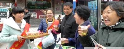 有关于天台县举办首个全民饮茶日活动的新闻