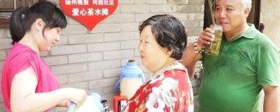 关于高温下，扬州晚报茶水摊送清凉的热门资讯