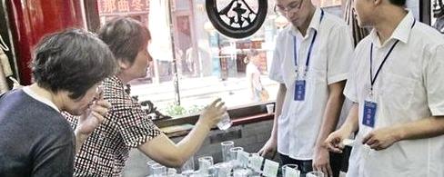 有关于武昌茶市散装花茶多按50克标价销售的热门资讯