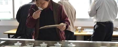 有关于大田高山茶文化节举办秋季茶叶质量鉴评活动的资讯