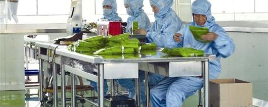 关于萧氏集团全程推行洁净化工艺的信息