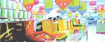 关于铜仁茶市： 平价茶叶唱主角的新闻