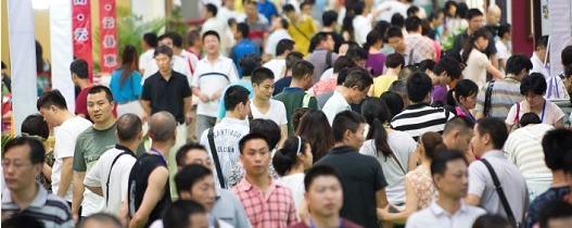 有关于2014华巨臣全国茶业大联展预订会深圳茶博会现场举行的最新消息