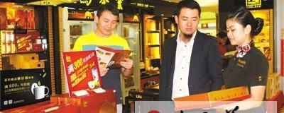 关于品牌茶企抢滩中秋茶叶市场的资讯