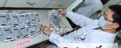 有关于福州市中医院推出“雾霾清肺茶”的新闻
