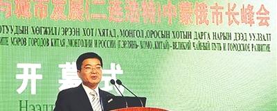 有关于唤醒历史记忆 复兴“万里茶道”的消息