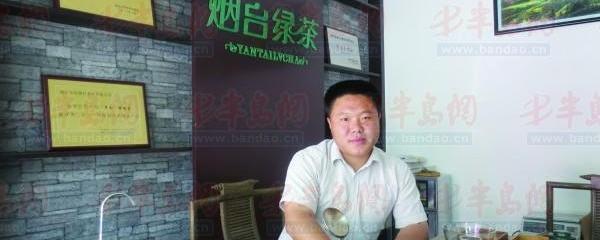 关于蓝色快报首届斗茶大赛参赛茶样火热征集中的信息