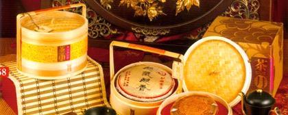 关于文化与美食的融合 茶与月饼的新闻