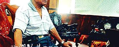 关于闽北茶界发起回报老茶人陈清水公益行动倡议的最新消息