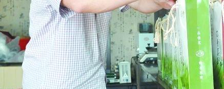 有关于天旱少雨日照绿茶减产 秋茶价格一天比一天高的热门资讯