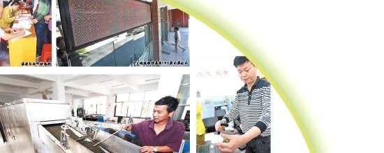 关于安溪创新在茶产业链开花结果（图）的最新资讯