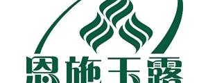有关于跨越五年之久的玉露商标争议尘埃落定的信息