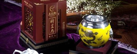 关于安溪：国内重点产茶大县的热门资讯