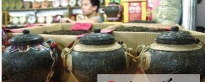 关于普洱再现天价 湖南黑茶小步慢涨的信息