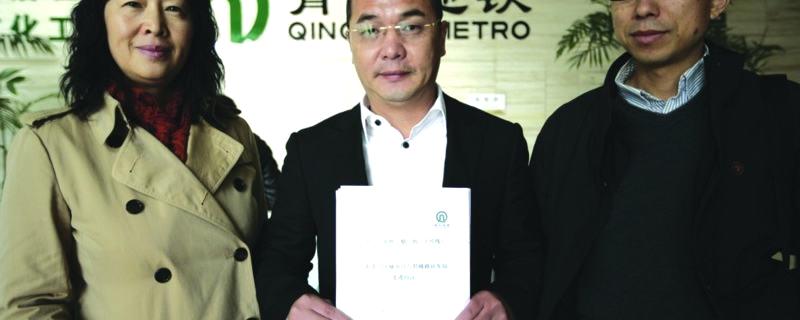 关于天都茶文化城 吹响集结号的消息