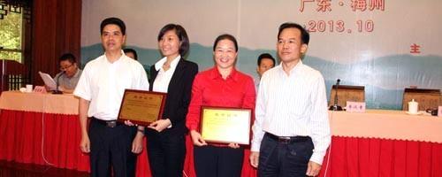 有关于梅州评出“十大名茶”同时启动区域品牌战略的最新消息