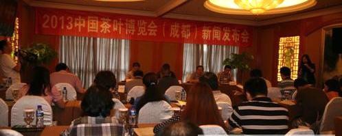关于碧生源造血雅安茶业 力援千年名茶亮相茶博会的热门消息