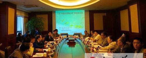 有关于推动川茶产业走向世界 打造中国名茶核心区的新闻